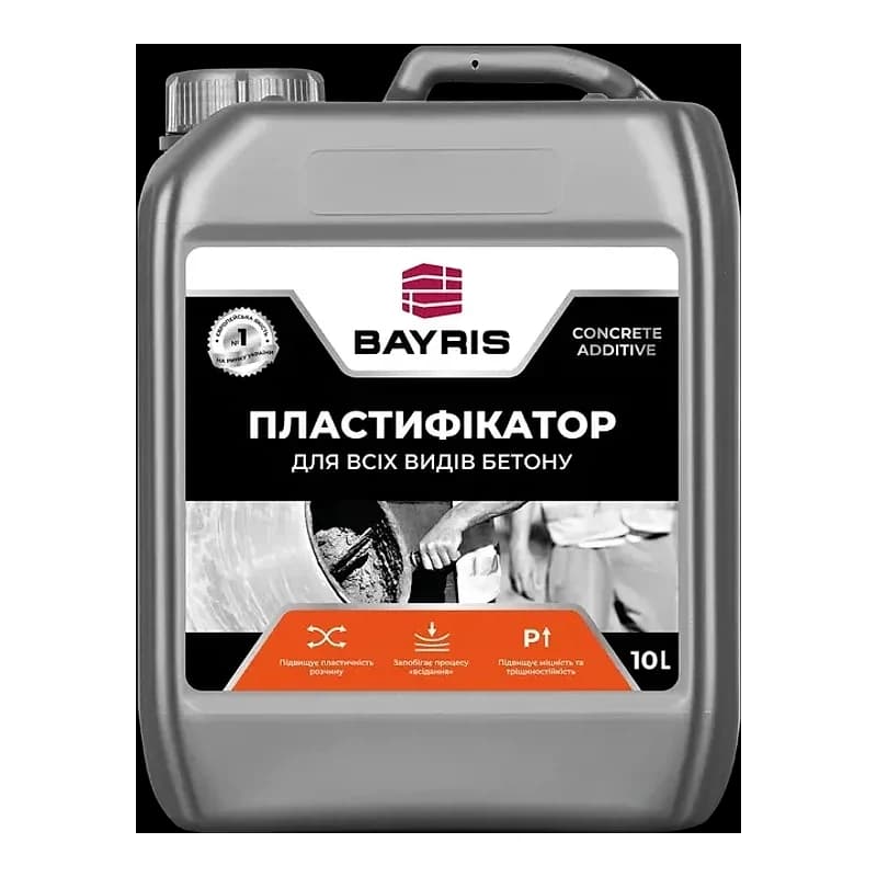 Пластифікатор Байріс для всіх видів бетону, 10 л