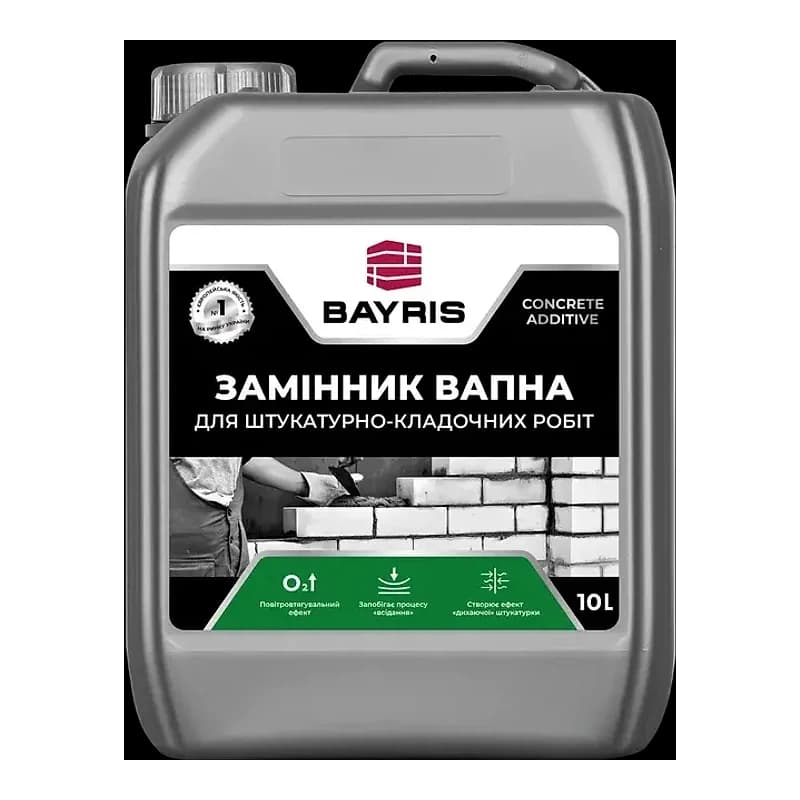 Пластифікатор Байріс Замінник вапна, 10 л