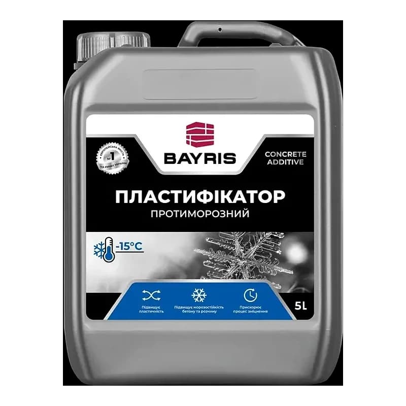 Пластифікатор Байріс Протиморозний, 5 л