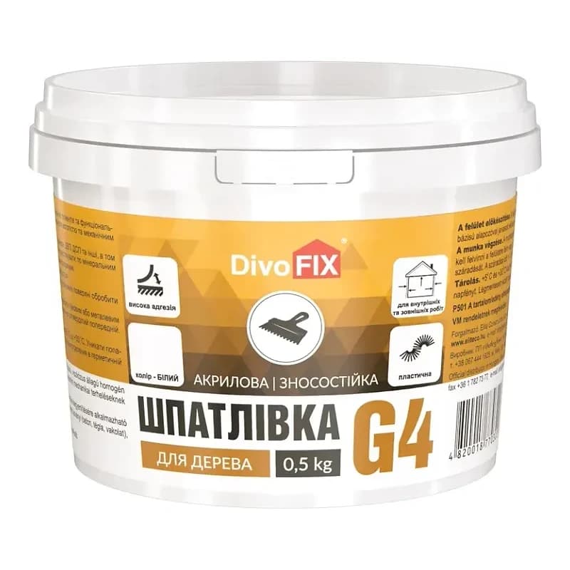 Шпатлівка Дивоцвіт G4 для дерева, 500 г 0,5 кг