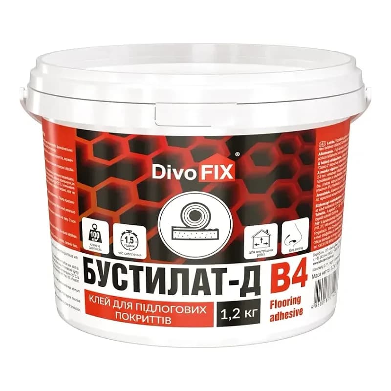 Клей Дивоцвіт Бустилат-Д, білий, 1,2 кг