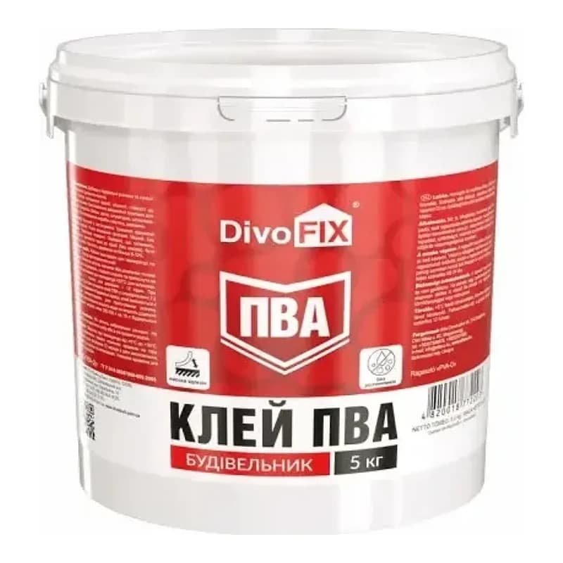 Клей Дивоцвіт ПВА Посиленний, 5 кг