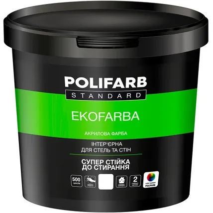 Фарба Polifarb Екофарба 4,2 кг