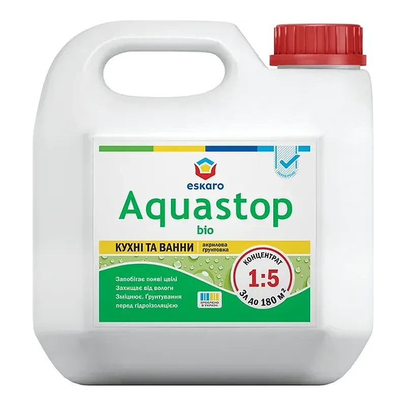Грунтoвка AQUASTOP Bio водорозвiдна 3л 3 л