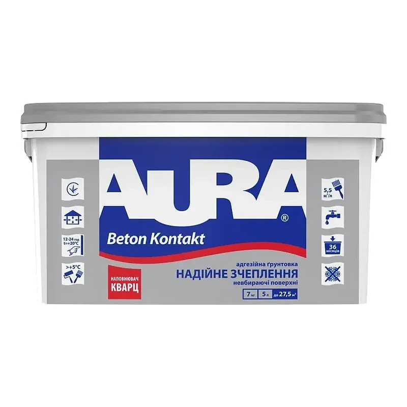 Aura Beton Kontakt — Адгезійна ґрунтовка з кварцовим піском, 4 кг