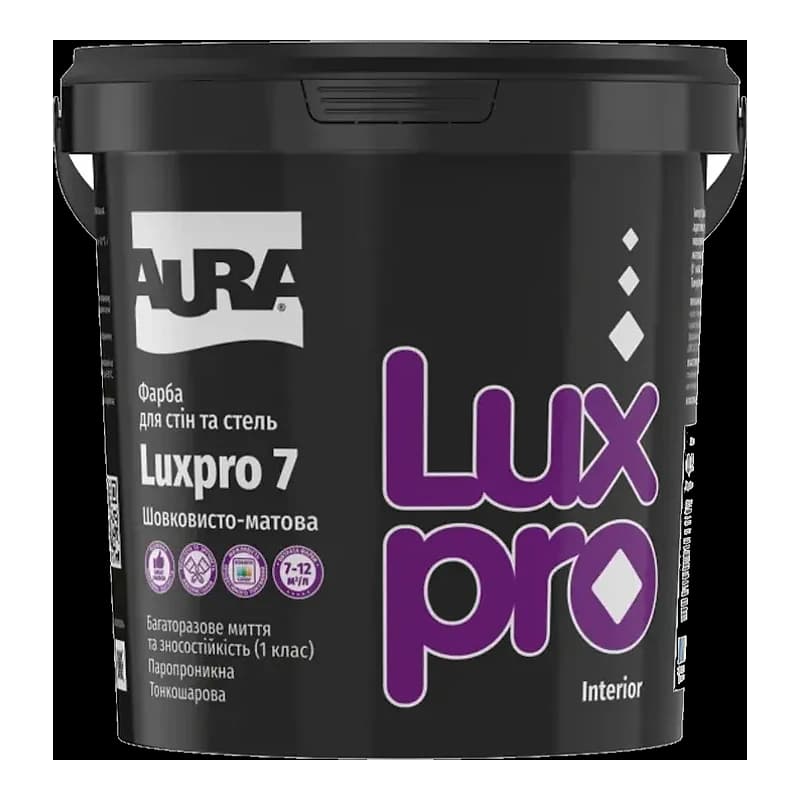 Aura Luxpro 7 — Шовково-матова інтер'єрна фарба, 0,95 л