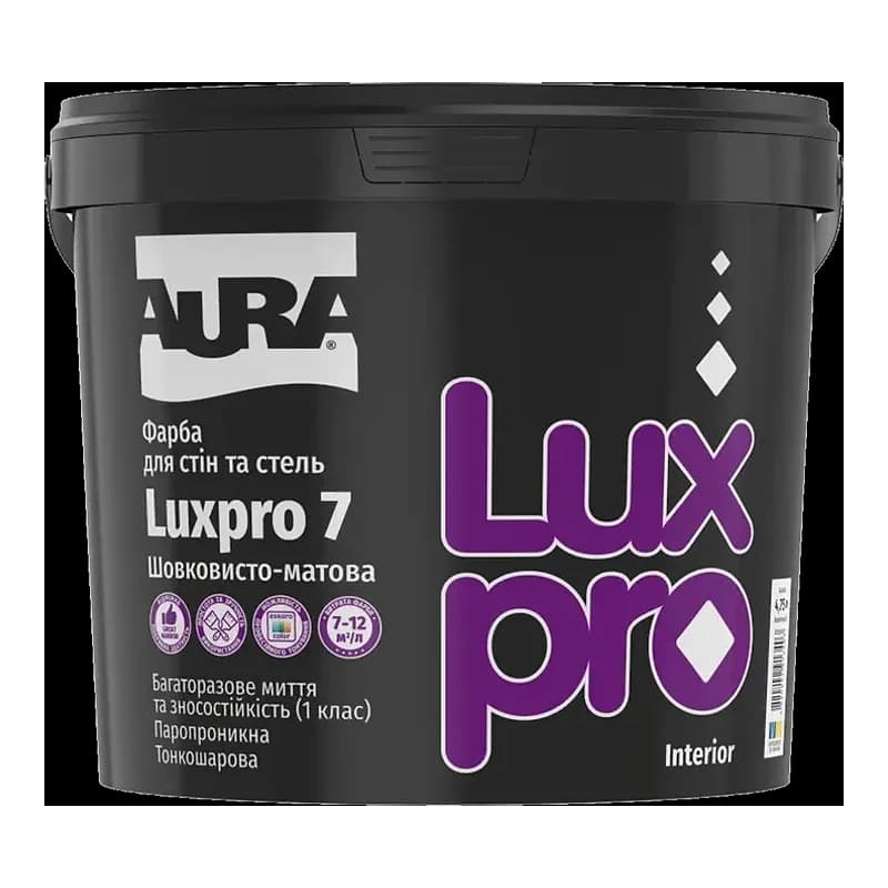 Aura Luxpro 7 — Шовково-матова інтер'єрна фарба, 4,75 л