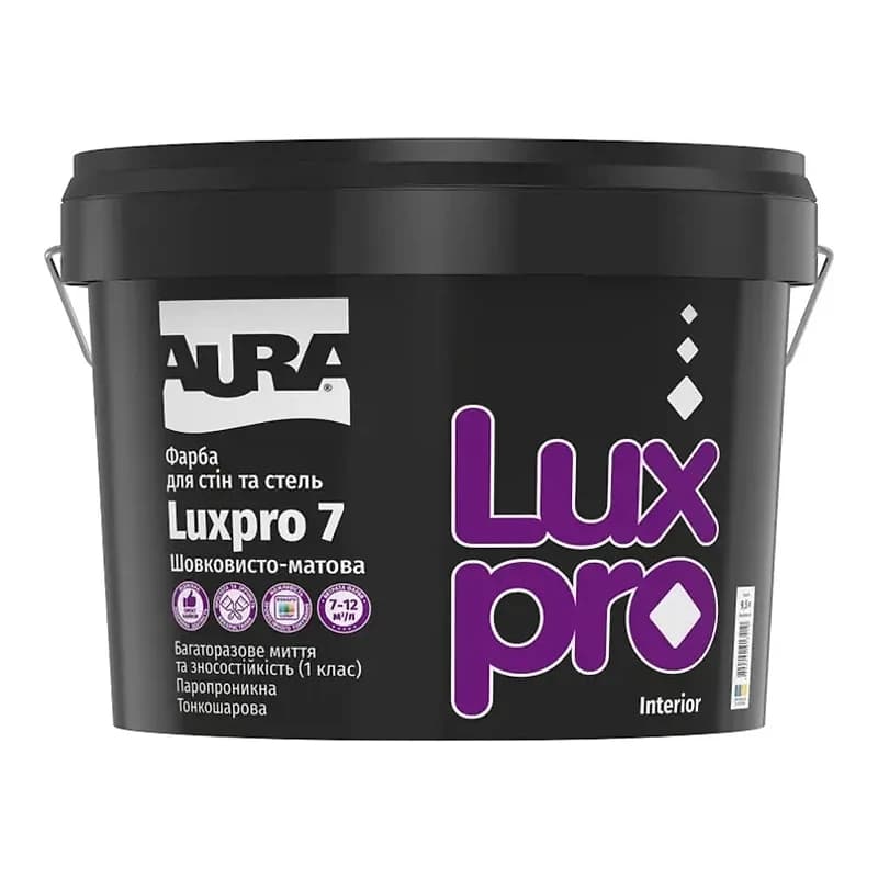 Aura Luxpro 7 — Шовково-матова інтер'єрна фарба, 9,5 л