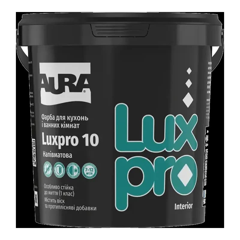 Aura Luxpro 10 — Напівматова фарба для кухонь та ванних кімнат, 0,95 л