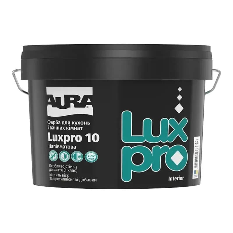 Aura Luxpro 10 — Напівматова фарба для кухонь та ванних кімнат, 2,85 л