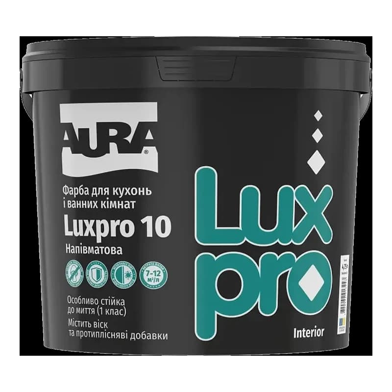 Aura Luxpro 10 — Напівматова фарба для кухонь та ванних кімнат, 4,75 л
