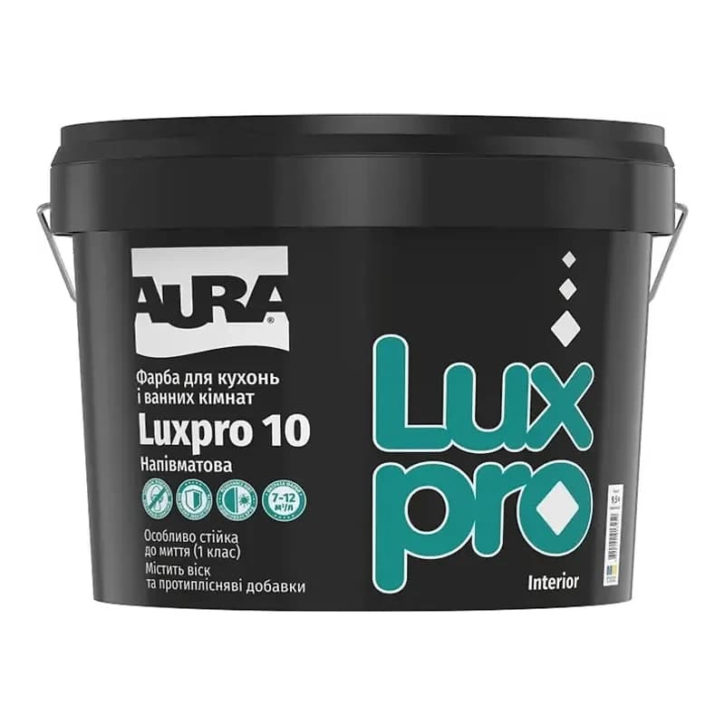 Aura Luxpro 10 — Напівматова фарба для кухонь та ванних кімнат, 9,5 л