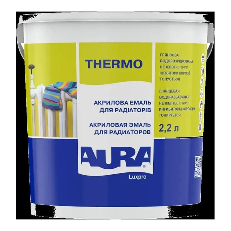 AURA 2,2 л