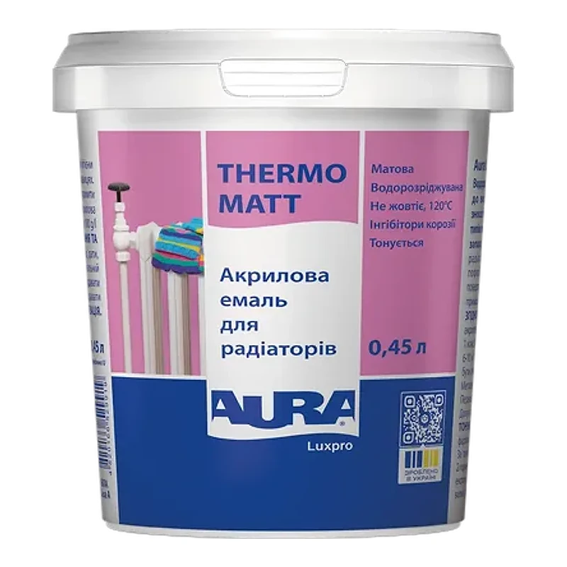 Aura 0,45 л