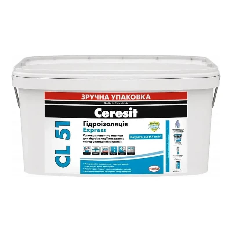 Мастика гідроізолююча Ceresit CL 51, 3,5 кг