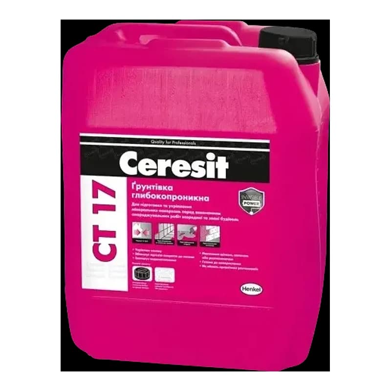 Грунтовка Ceresit CT 17 глибокопроникаюча, 10 л