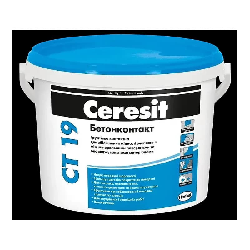 Грунтовка Ceresit CT 19 Бетонконтакт адгезійна, 15 кг