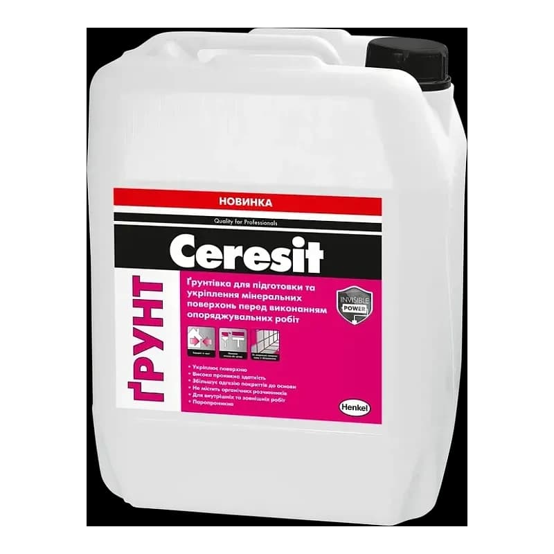 Грунтовка Ceresit грунт, 5 л