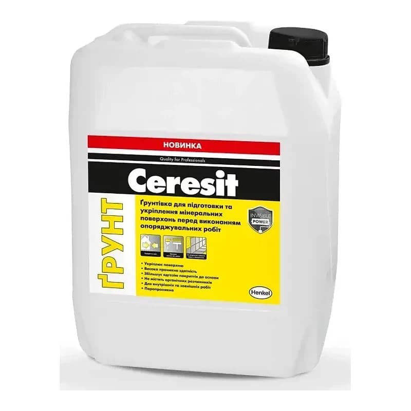 Грунтовка Ceresit грунт, 10 л