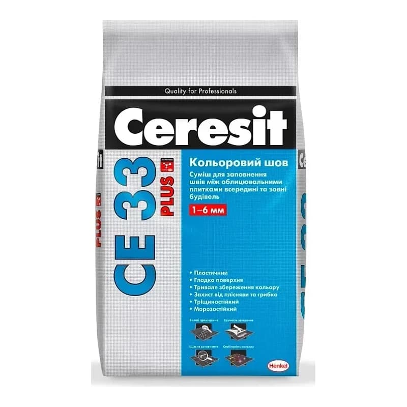 Затирка для швів Ceresit CE33, 161, 2 кг, нефрітовий