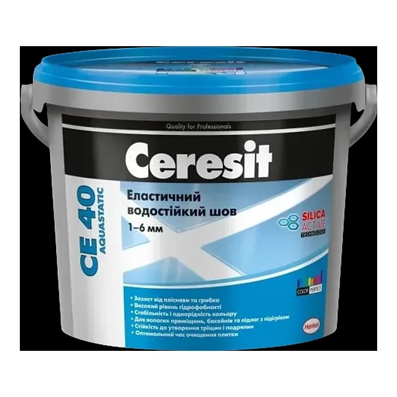 Затирка для швів Ceresit CE40, 01, 2 кг, білий