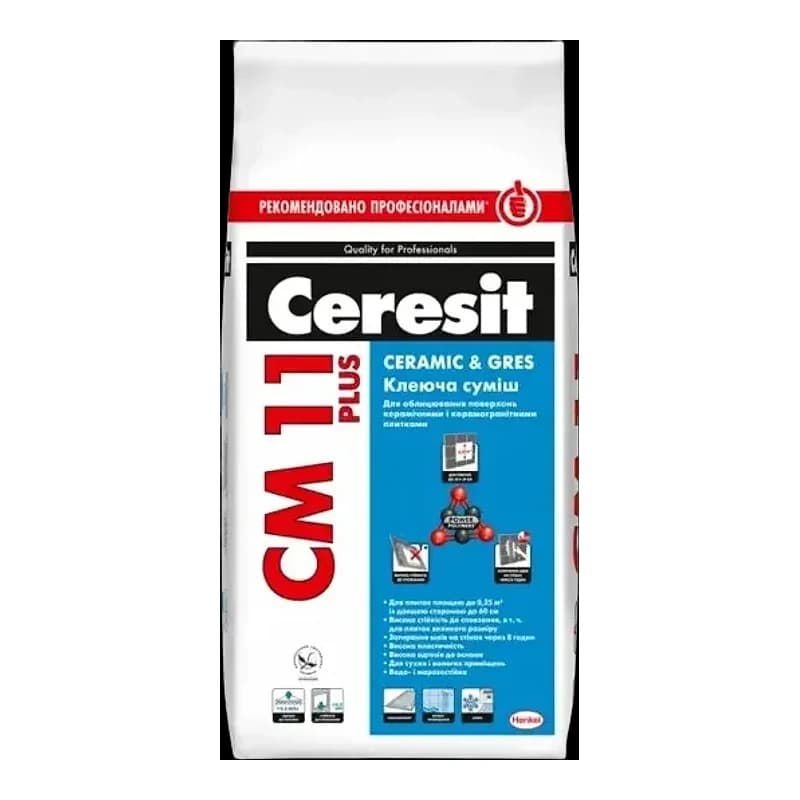 Клей для плитки Ceresit CM 11 Plus Comfort Gres, 5 кг