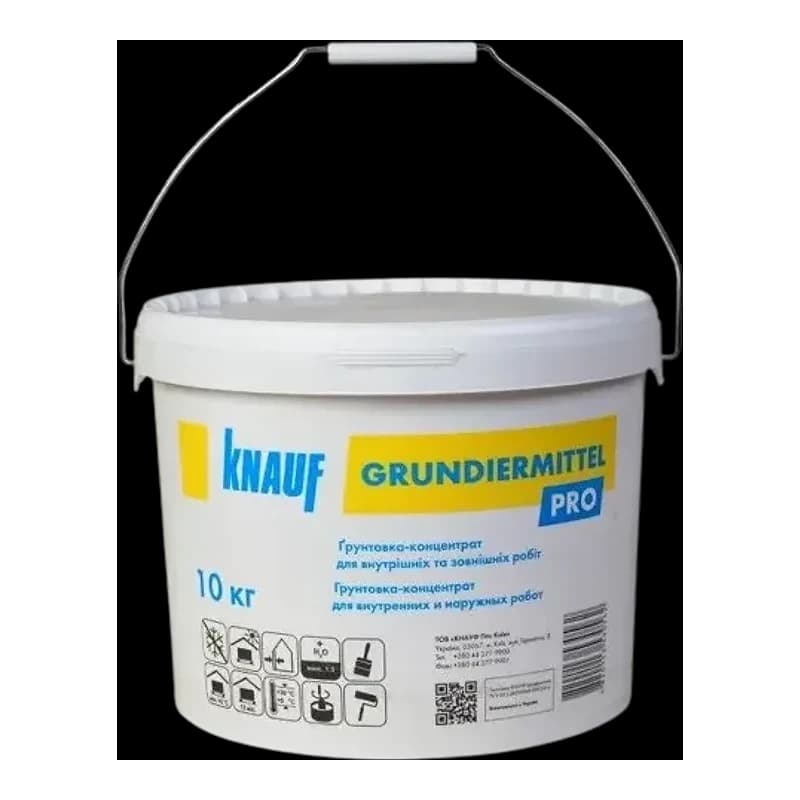 Грунтовка Knauf Грундірміттель, 10 кг
