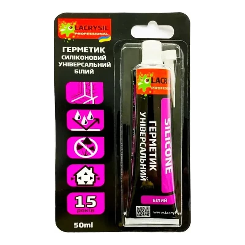 Герметик силиконовый Lacrysil универсальный белый 50 г (блистер)