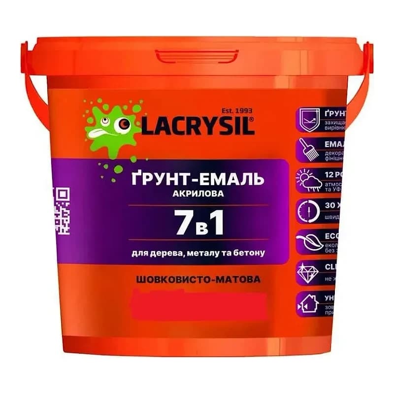 Ґрунт-емаль для дерева, металу та бетону Lacrysil RAL 7024 графіт 2,5 кг