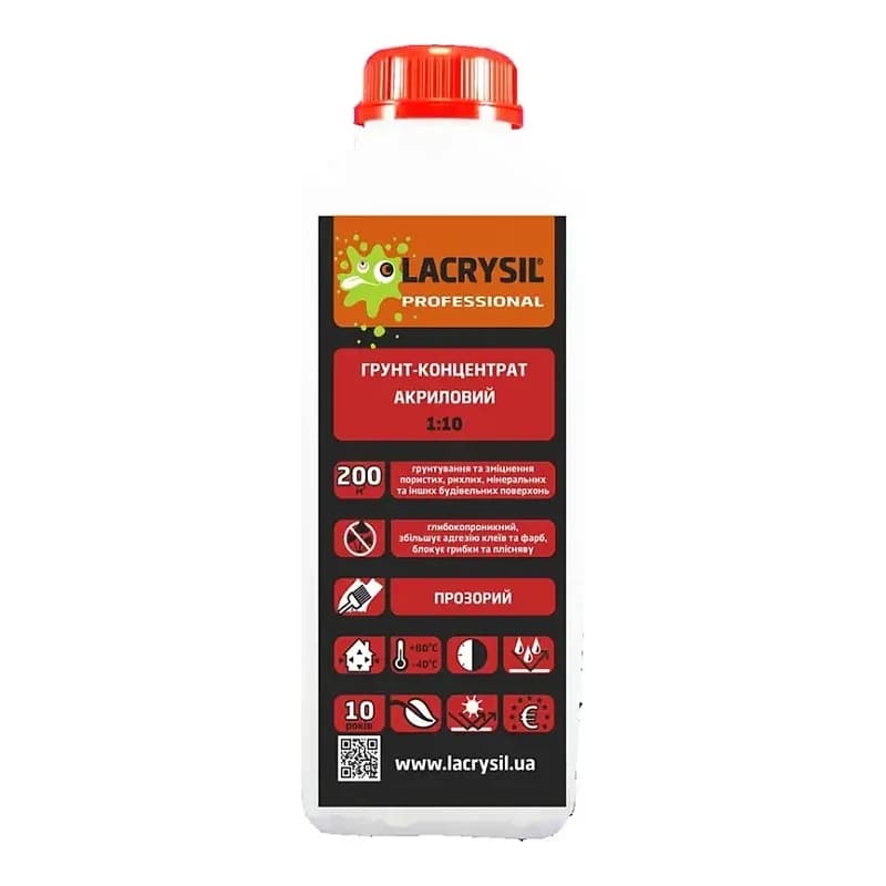 Lacrysil 2 л
