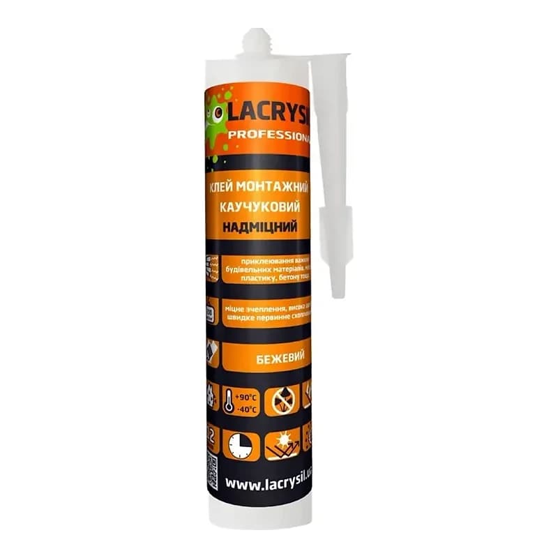 Lacrysil 360 г