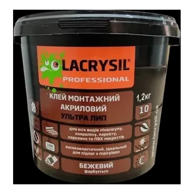 Lacrysil 1,2 кг