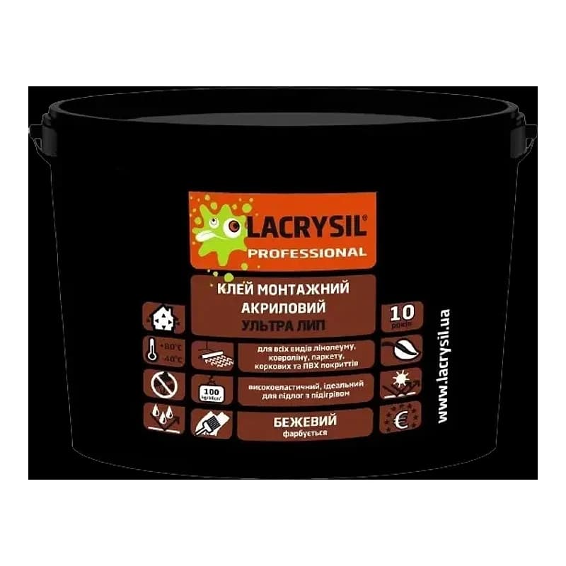 Клей акриловий Lacrysil Ультра Ліп для підлогових покриттів 6 кг