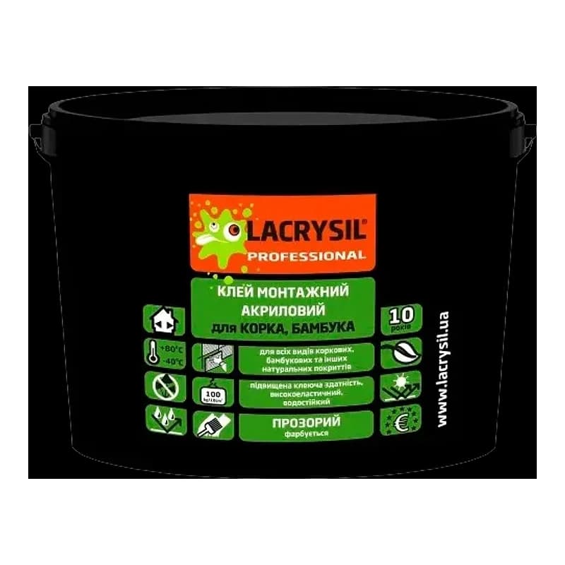 Lacrysil 4,5 кг