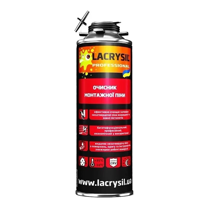 Очисник піни Lacrysil, 500 мл