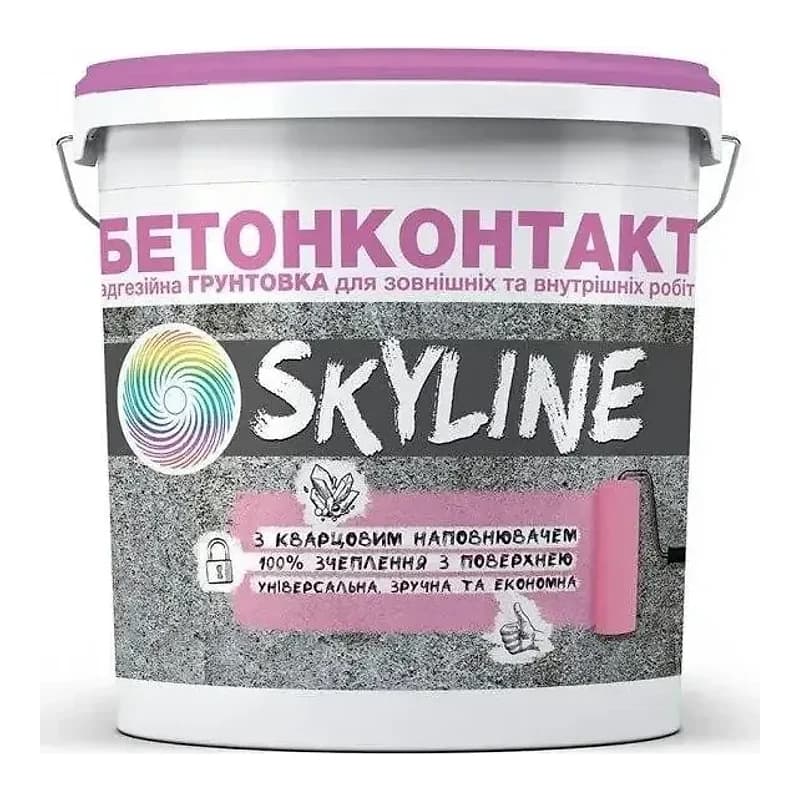 Грунтовка БЕТОКОНТАКТ SKYLINE, адгезійна кварцева, 4,2кг 4,2 кг