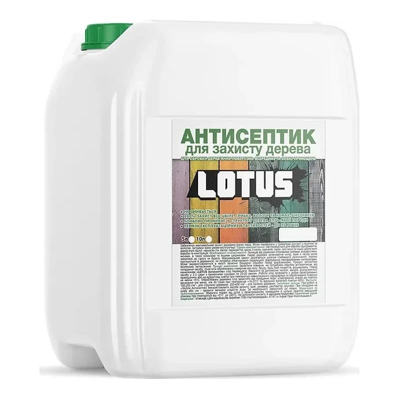 Антисептик для обробки деревини Lotus, 10 л
