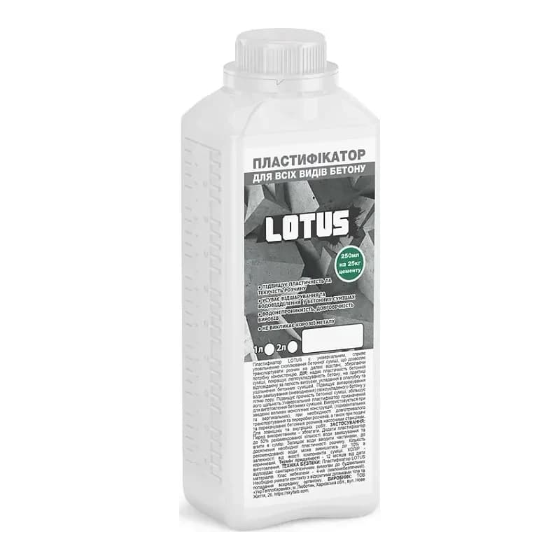 Пластифікатор Lotus для бетону, 2 л