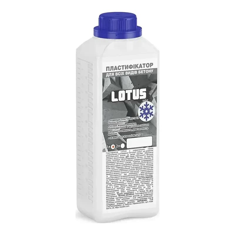 Пластифікатор Lotus для бетону, протиморозний 1 л