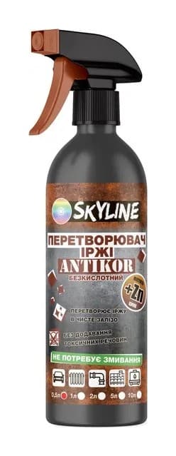 Перетворювач іржі ANTIKOR SKYLINE, 0,5 л тригер