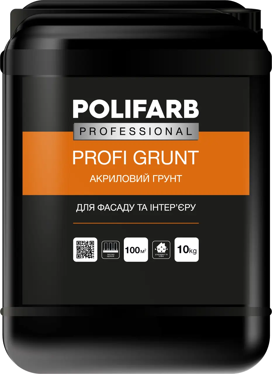 Профі-грунт Polifarb 10 кг