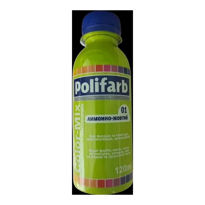 Колорант Polifarb Color Mix арт.01 лимонно-жовтий 0,12 л