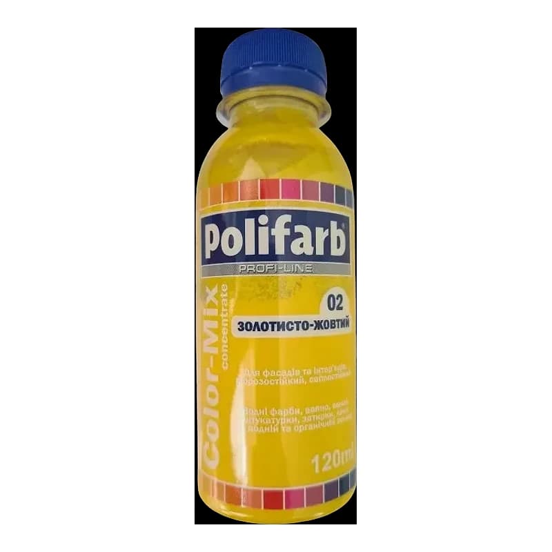 Колорант Polifarb Color Mix арт.02 золотисто-жовтий 0,12 л