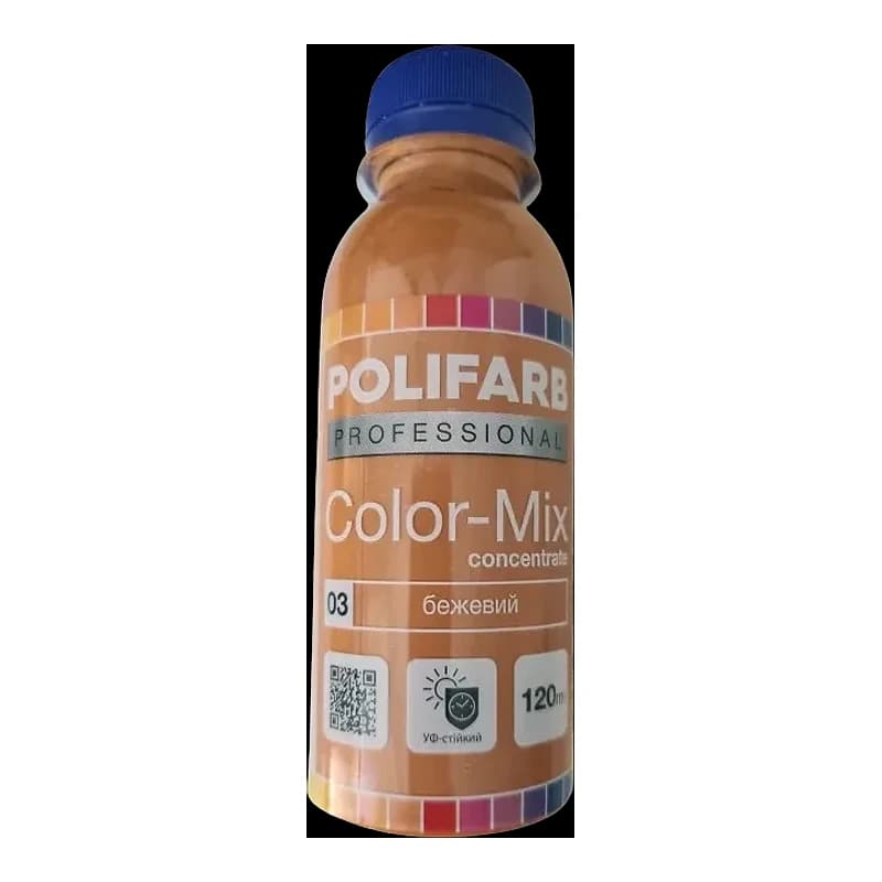 Колорант Polifarb Color Mix арт.03 бежевий 0,12 л