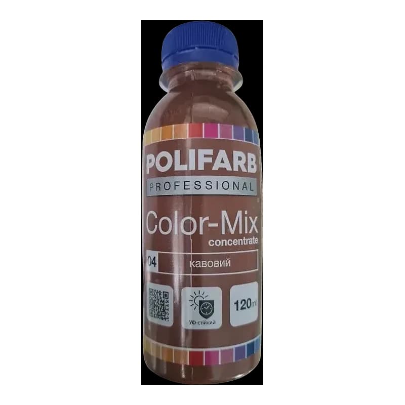 Колорант Polifarb Color Mix арт.04 кавовий 0,12 л