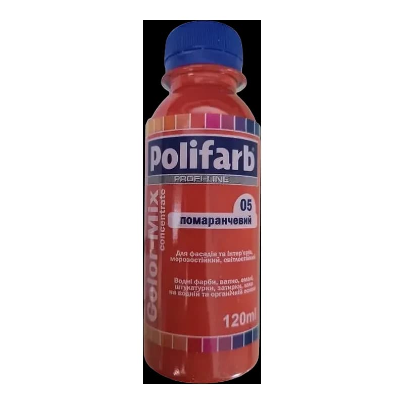 Колорант Polifarb Color Mix арт.05 помаранчевий 0,12 л