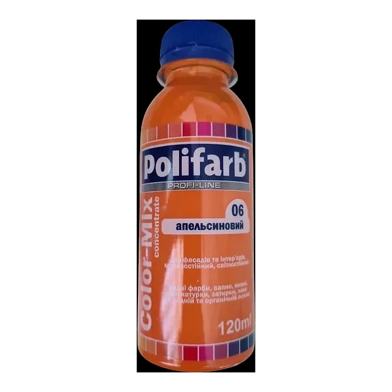 Колорант Polifarb Color Mix арт.06 апельсиновий 0,12 л