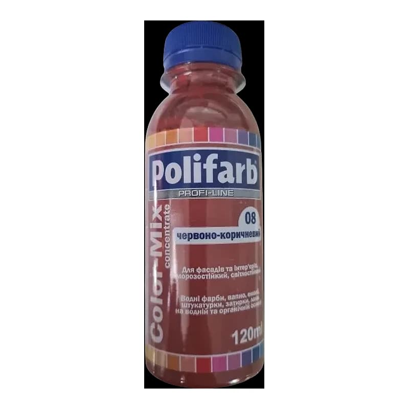 Колорант Polifarb Color Mix арт.08 червоно-коричневий 0,12 л