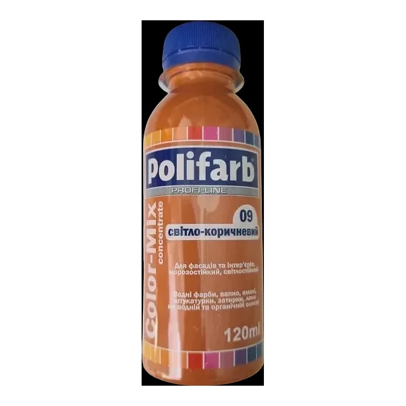 Колорант Polifarb Color Mix арт.09 світло-коричневий 0,12 л