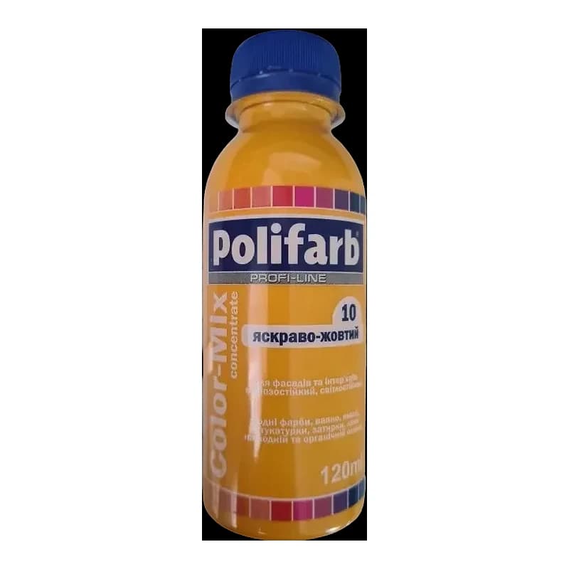 Колорант Polifarb Color Mix арт.10 яскраво-жовтий 0,12 л